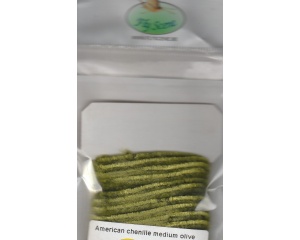 American chenille olive medium size