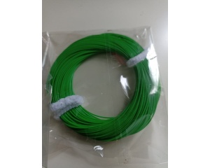 Fly Line WF6F